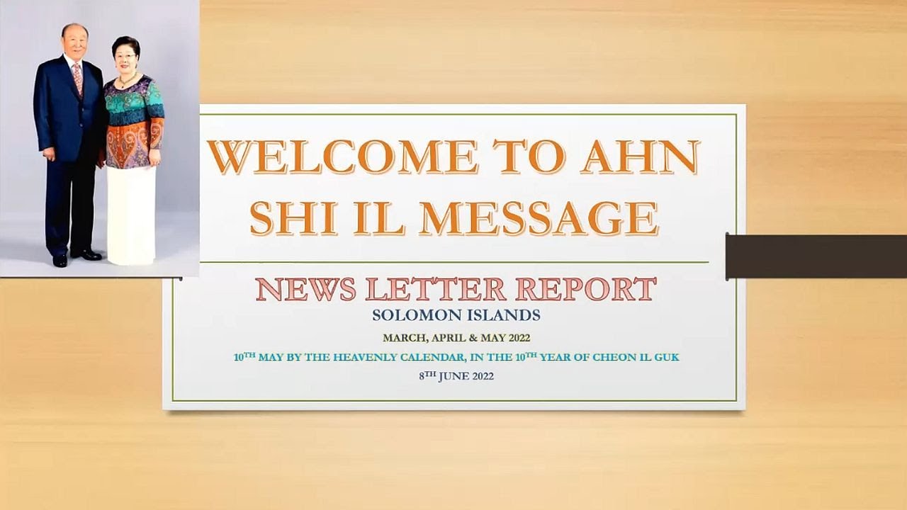 HPHC Oceania Hoon Dok Hae EP482 - 08June2022