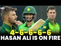 Hasan ali blistering batting  46666  pakistan vs south africa  odi  csa  mj2a