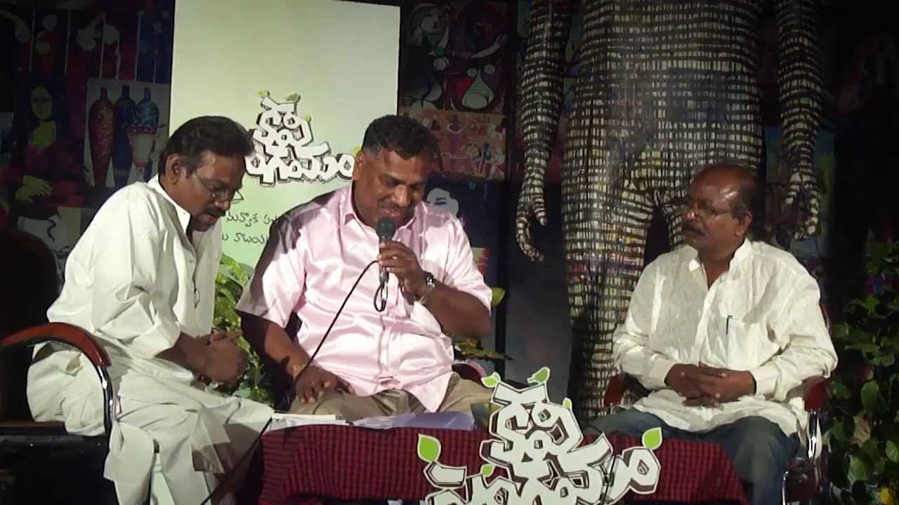 Goreti venkanna nalla tumma chettu song at ks fest 2013