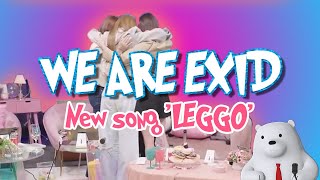 EXID 10th anniversary ✨✨✨| New song 'LEGGO' | Live dance medley | ‘WE ARE EXID’ | DailyKpopNews연예 뮤직