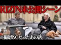 【暴露】芦澤竜誠と試合終わりに話していた内容が想像と違いすぎた｜RIZIN超強者祭り