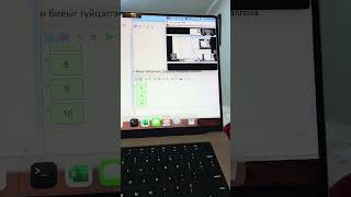 While давталтаар тоон цуваа хэвлэх алгоритм #like #алгоритм #programming #flowgorithm