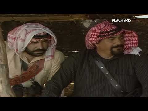 مسلسل الصحوه الحلقة ٥