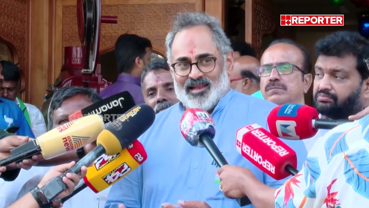 'BJPക്ക് ജനങ്ങള്‍ ശക്തമായ പിന്തുണ തരും, ഞങ്ങള്‍ സര്‍ക്കാരുണ്ടാക്കും'; Rajeev Chandrasekhar