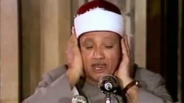 سوره الزخرف عبد الباسط عبد الصمد بدون اعلانات abdulbaset abdulsamad