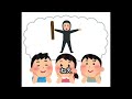 ③【一気聴きまとめ】安住紳一郎の日曜天国と中澤さんの笑い声が好きになるまとめ