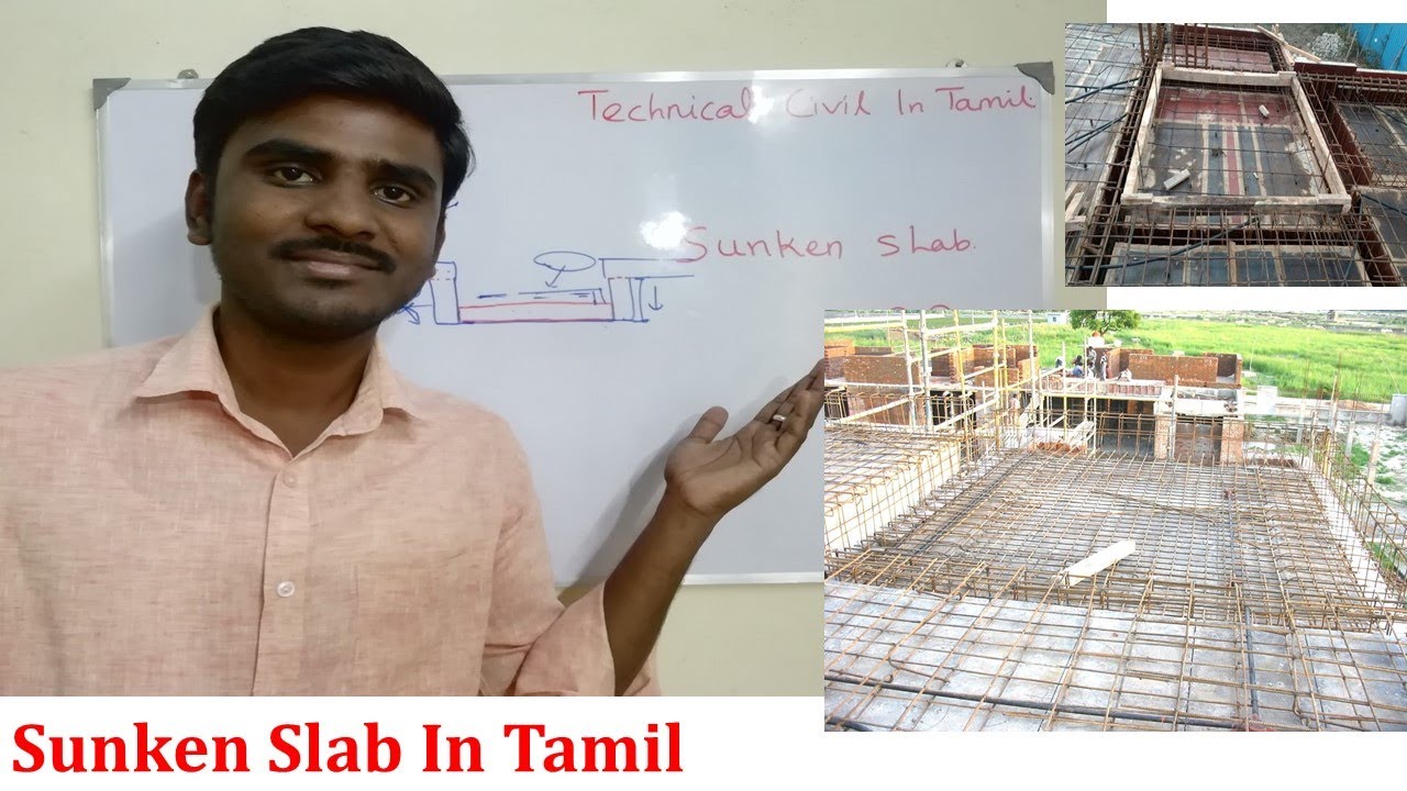 Sunken slab explanation in Tamil | Technical Civil In Tamil