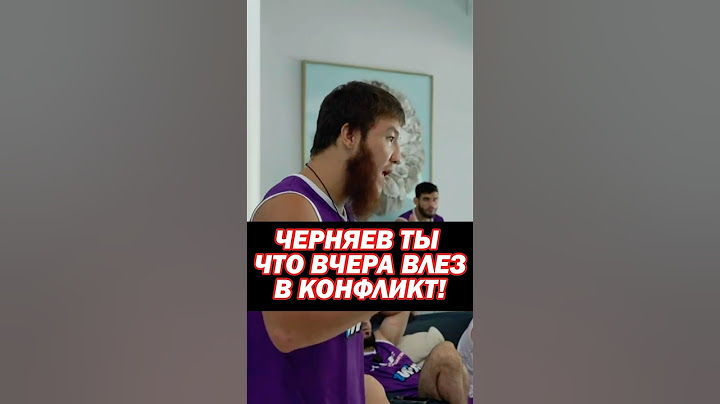 😱Тимурлан Барс Пирматов vs Кирилл Тольятти Черняев.Стычка! «Мы с тобой договорились до. Alf Reality