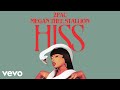 Megan Thee Stallion, 2Pac - HISS (Remix)