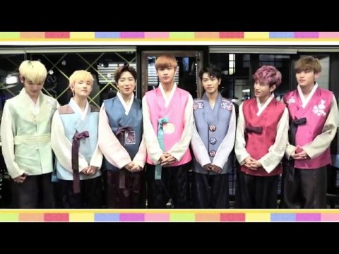 ROMEO_2016 새해 인사