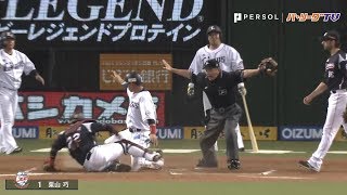 L外崎もナイスアシスト!? L栗山『神スライディング』