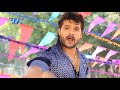 New Chhath 2018 DJ Ranjit Raj