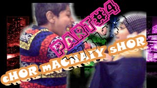 Chor Machaiy Shor( Part4)  Full Action Video Funny Sketch  Comedy Skit | A . D . S V Y N S |