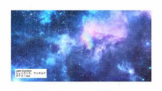 Light Guardian