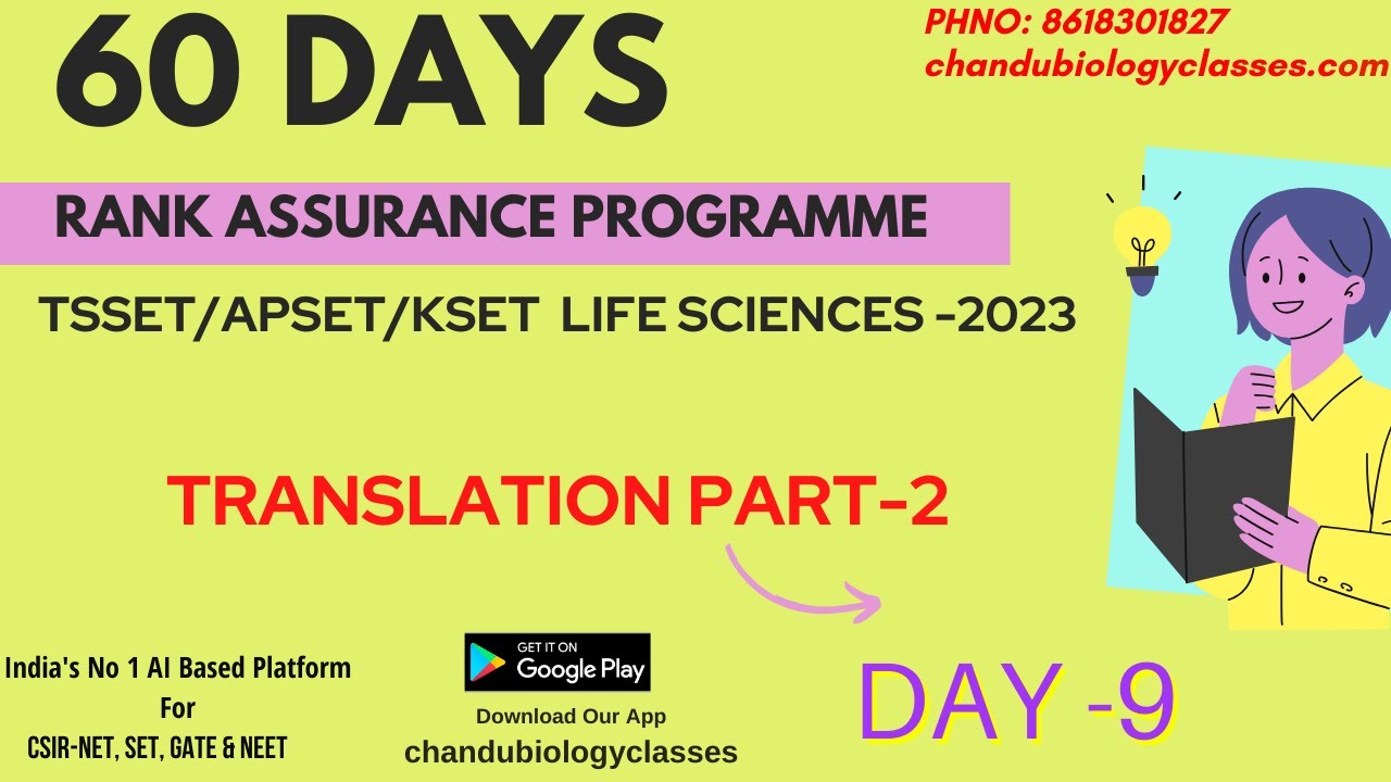 TRANSLATION PART-2 | TSSET | APSET | KSET | LIFE SCIENCES