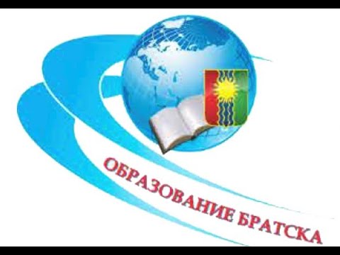 Взаимообучение городов_Видеоконференция: «Эффективный опыт современной школы: полезные практики для