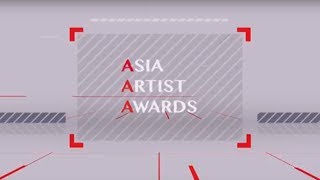 2016 AAA 頒獎典禮 Asia Artist A...