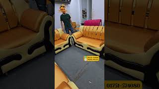 অগ্রিম টাকা ছাড়া সোফা যাবে আপনার বাড়ি 😱😱💥💥 #furniture #sofaclub #automobile #seatsharing #home #bed
