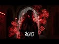 🔥 ARABIC TECHNO MIX 2025 🎧 تائهٌ ◀️ The Best Song #arabictechno