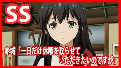 艦これss書籍 Youtube 艦これss書籍 Youtube