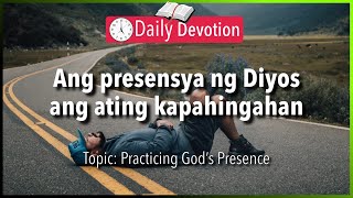 August 14: Exodus 33:14-16 - God's Presence is Our Rest - 365 Bible Verses Everyone Should Know