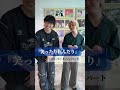 全国ツアー「これからの話をしよう」開催決定🎉