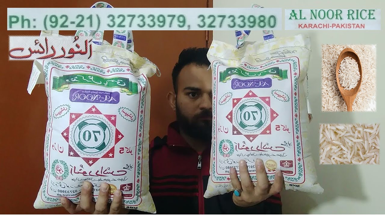 Wonder Karnal Basmati Rice Al Noor Rice Unpacking & Review Best
