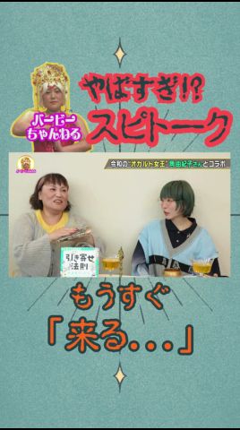 バービーちゃんねる - YouTube