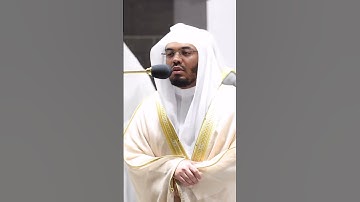 الذي جعل لكم من الشجر الأخضر نارا ~ تلاوة آسرة للشيخ ياسر الدوسري رمضان 1443هـ -التلاوة كاملة بالوصف