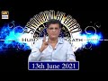 Watch Sitaron Ki Baat Humayun Ke Saath - 13th June 2021 - ARY Digital Online In Hd