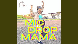 Download Lagu Baby Mama Dance Download Lagu Baby Mama Dance