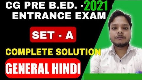 CG Pre B.Ed 2021 Solved Paper General Hindi Portion