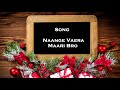 Tamil christian song  Naange Vaera Maari Bro Mp3 Song