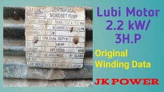 Lubi Motor 2.2kw/ 3Hp ka original Winding Data by #jkpower