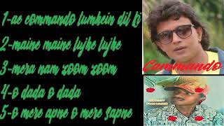 MITHUN OLD COMMANDO MP3 SONGS