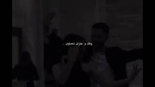 ahmad xalil ba dl hawar akam🖤✨.