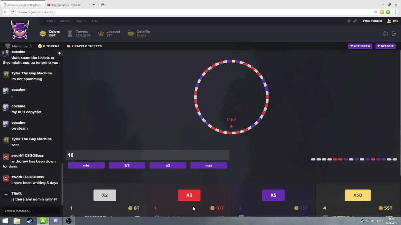 ТОПОВЫЙ САЙТ С ХАЛЯВОЙ! ВЫВЕЛ ИЗИ СКИНЫ! csgoboss код MISHA CSGO
