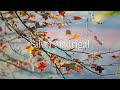 Silver Madrigal - Classical MasterMind