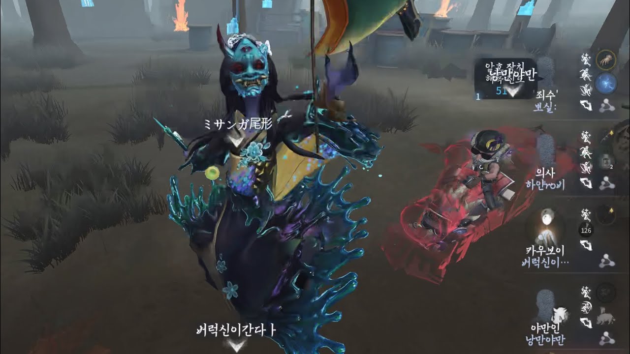 어디선가 나타난 돼지