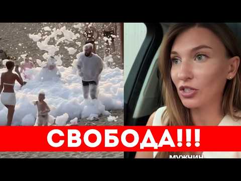 МУЖЧИНЫ ВЫБИРАЮТ СВОБОДУ, А НЕ ЖЕНЩИН!!!
