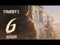 ПРОСТО ДЕМКА КОМАНДНЫЙ БОЙ В Standoff 2