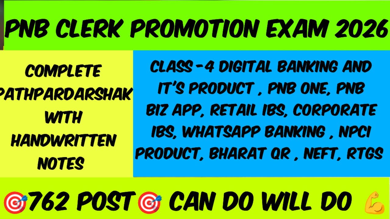 PNB Substaff to Clerk promotion exam 2026 | PNB promotion exam 2026 | Pathpardarshak Book | 🎯✌️
