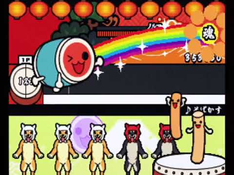太鼓の達人6 - そばかす（むずかしいコース）【全良】
