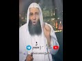 هل بنك فيصل الإسلامي ربوي فضيلة الشيخ د محمد حسان 
