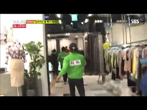 런닝맨(성룡,최시원)#14