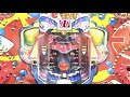 大当たり音♫最高🤩ツイン羽根‼️さめざんす😆Ｖが奥に🙄レトロ✋【タンポポ】