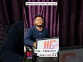 Get a job with us | Jobs in IT Sector | #viralreels #shortvideo #viralvideos #job