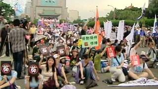 20110605-公視晚間新聞-傾斜的公義 低薪勞工成就雇主