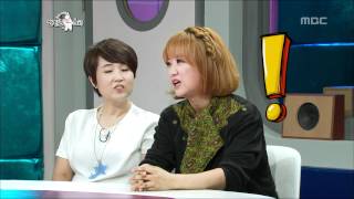 The Radio Star, Gag Women(1) #10, 박미선의 후예들(1) 20120620