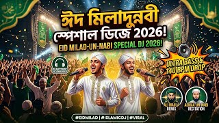 ​Jashne Eid Milad un Nabi Special DJ 2026 | High Bass Arabic Trap Naat | Ali Maula Hardstyle Mix